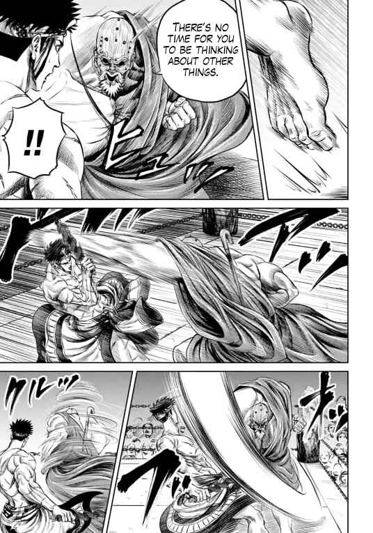 Page 12 Chapter 11 Tokyo Duel