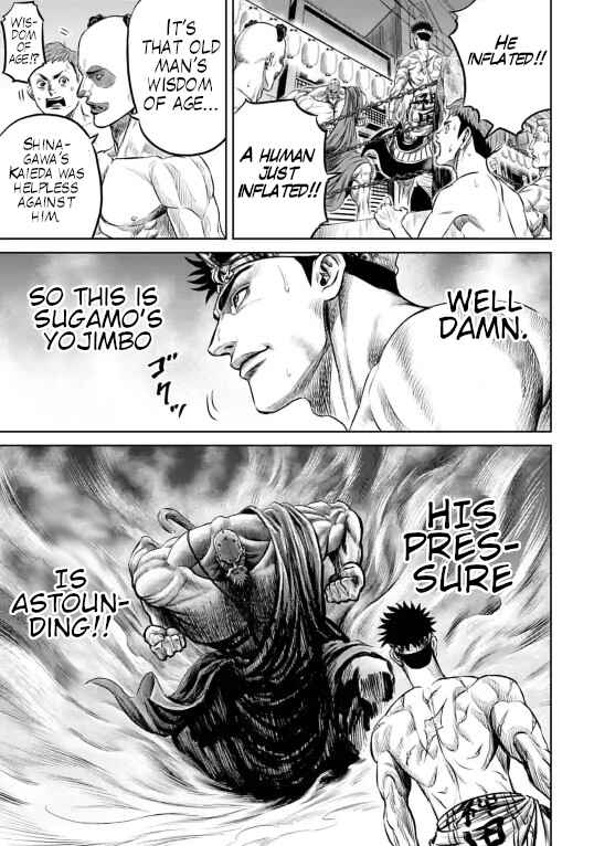 Page 8 Chapter 11 Tokyo Duel