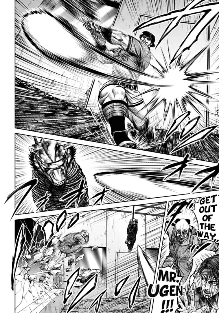Page 12 Chapter 88 Tokyo Duel