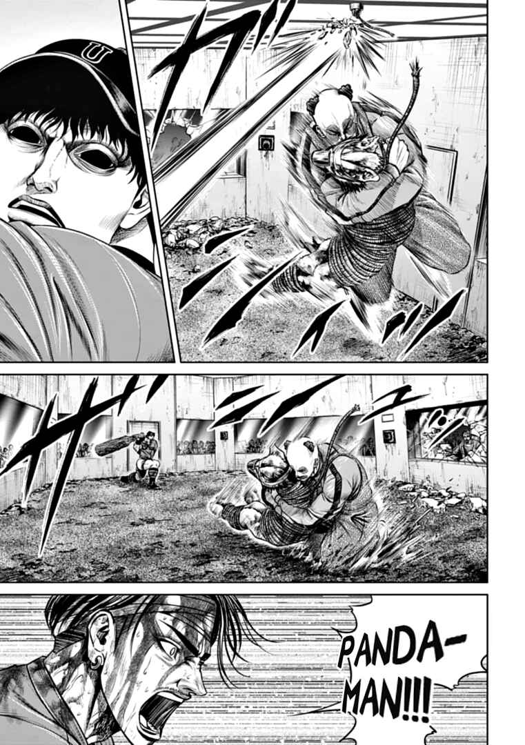 Page 13 Chapter 88 Tokyo Duel