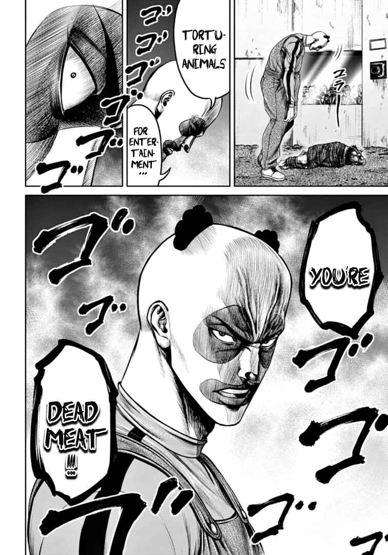 Page 14 Chapter 88 Tokyo Duel