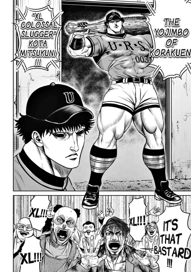 Page 8 Chapter 88 Tokyo Duel