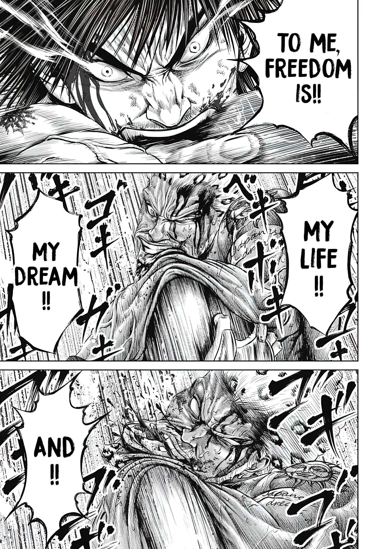 Page 11 Chapter 49 Tokyo Duel