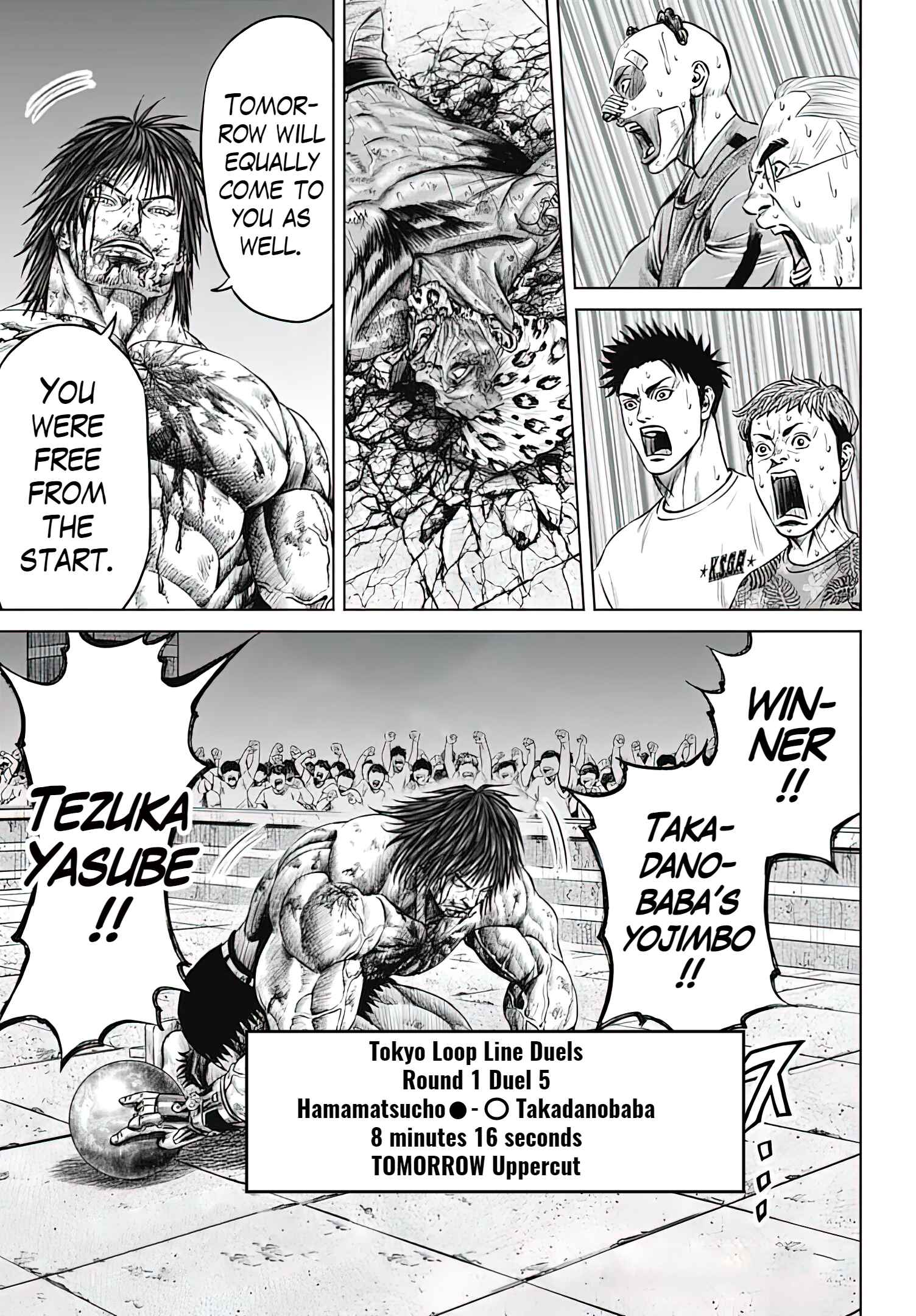 Page 15 Chapter 49 Tokyo Duel