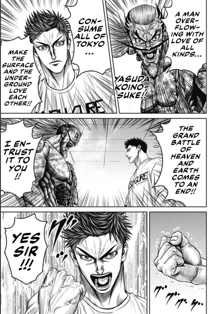 Page 12 Chapter 104 Tokyo Duel