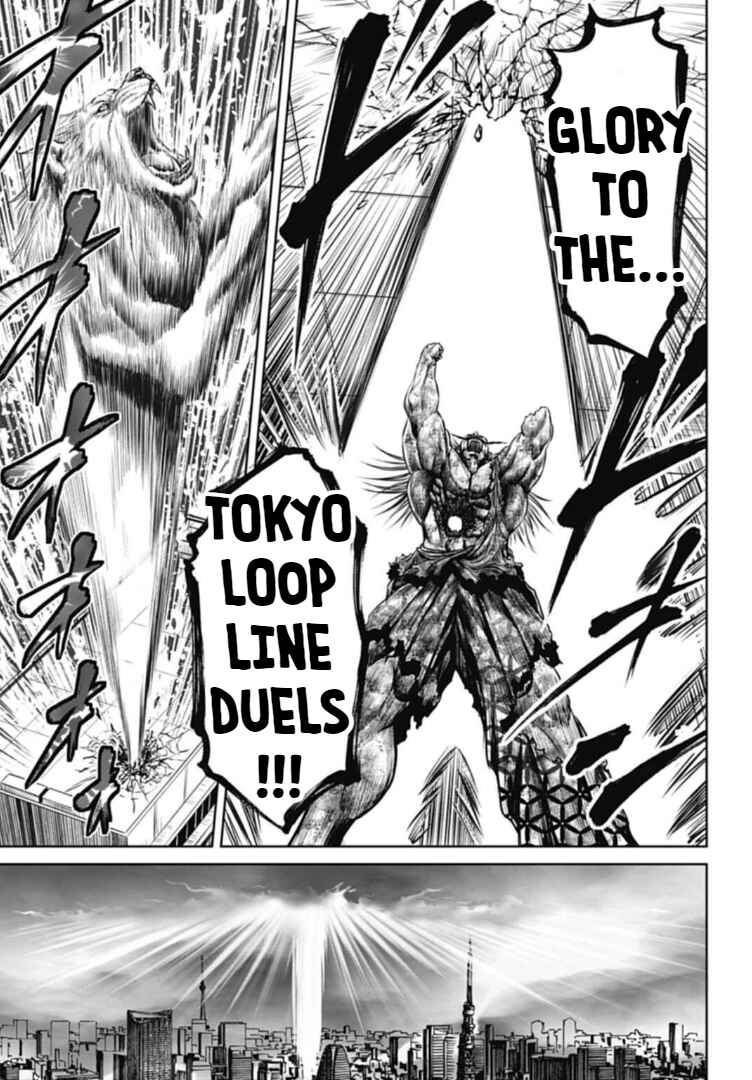Page 14 Chapter 104 Tokyo Duel