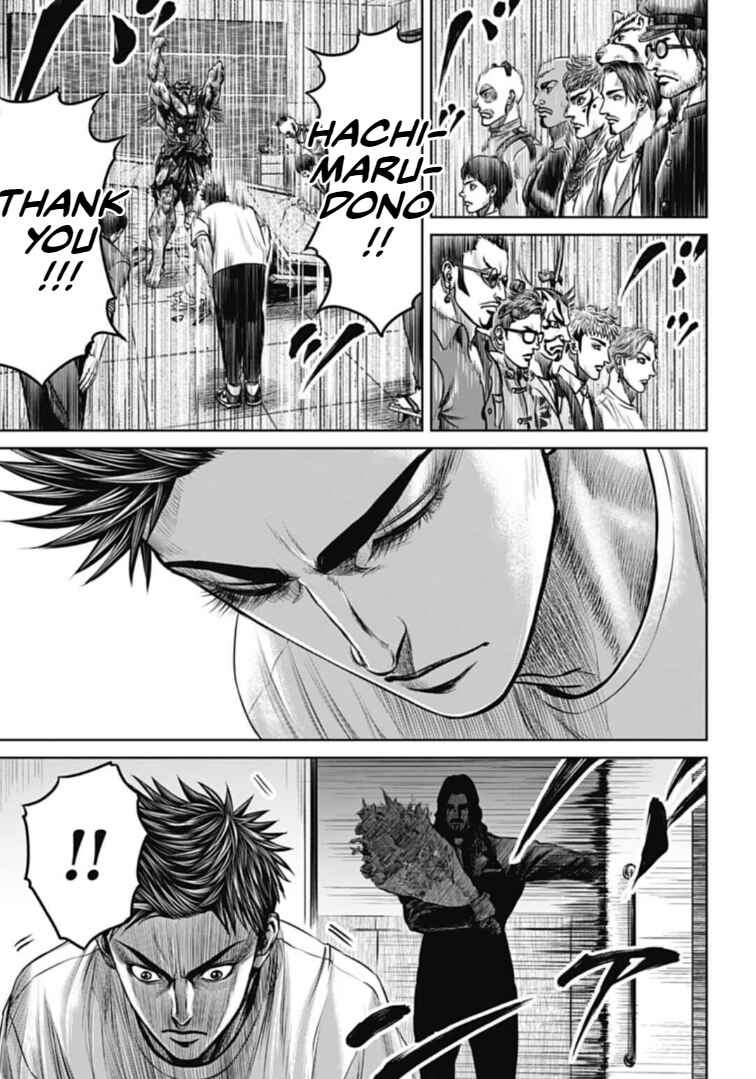 Page 16 Chapter 104 Tokyo Duel