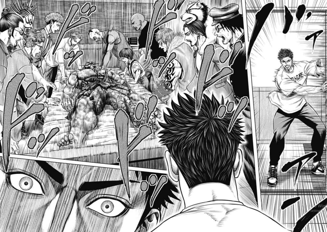 Page 2 Chapter 104 Tokyo Duel