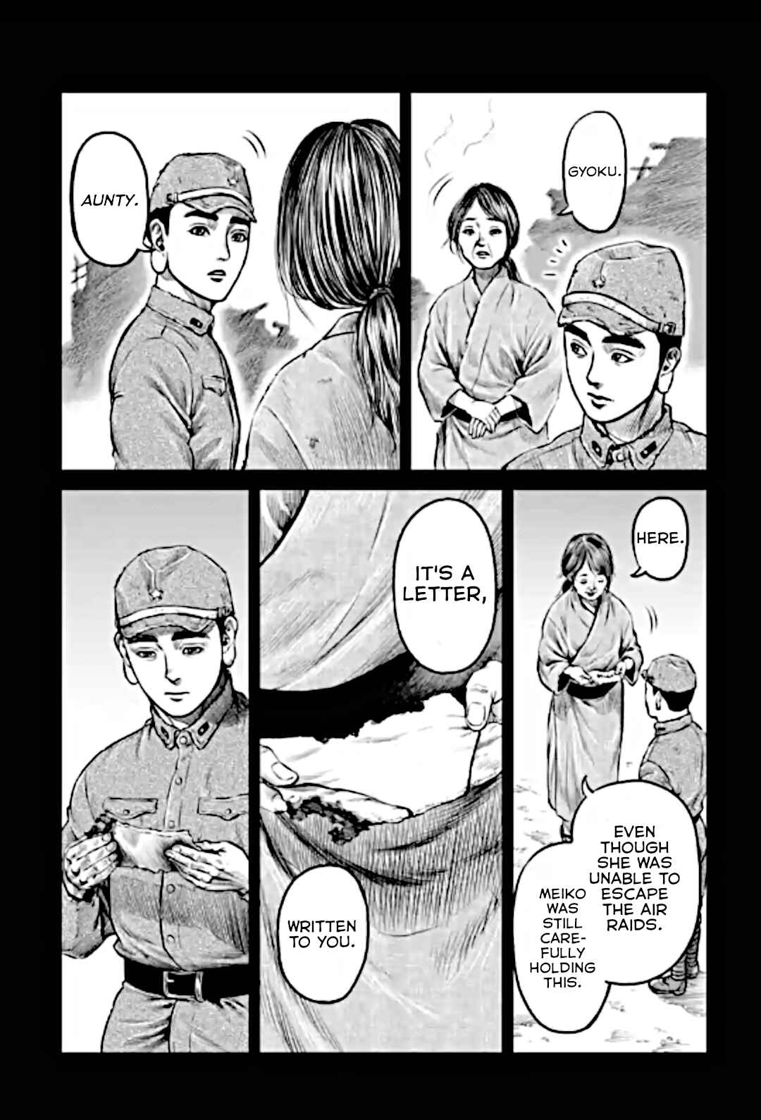 Page 15 Chapter 13 Tokyo Duel