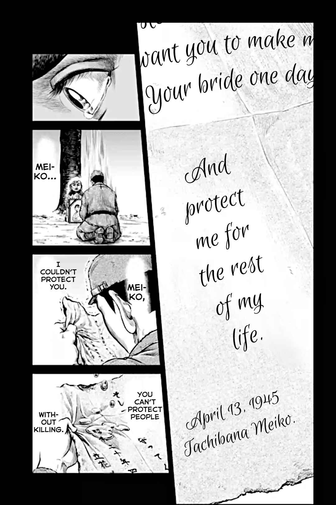 Page 17 Chapter 13 Tokyo Duel