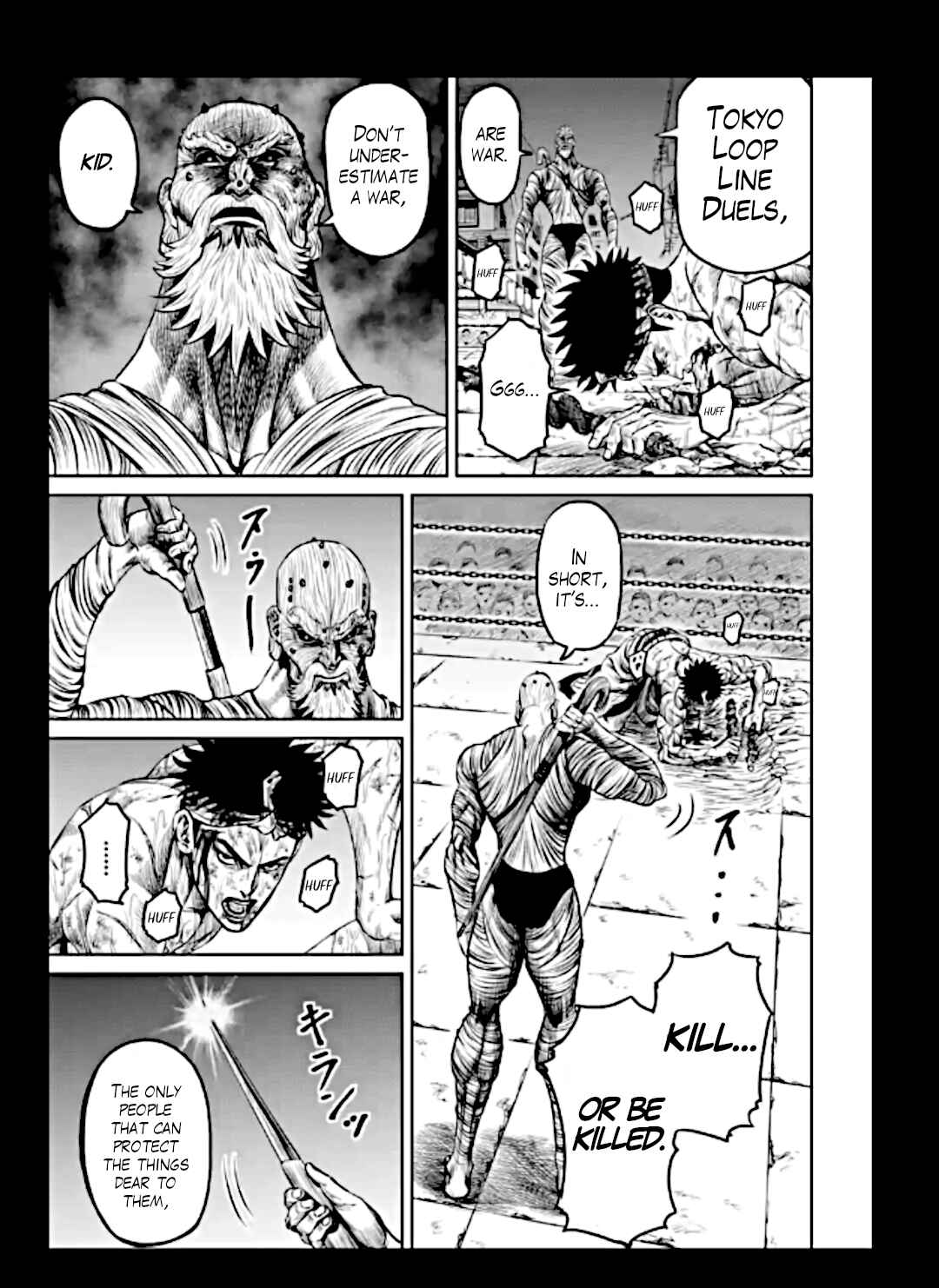 Page 21 Chapter 13 Tokyo Duel