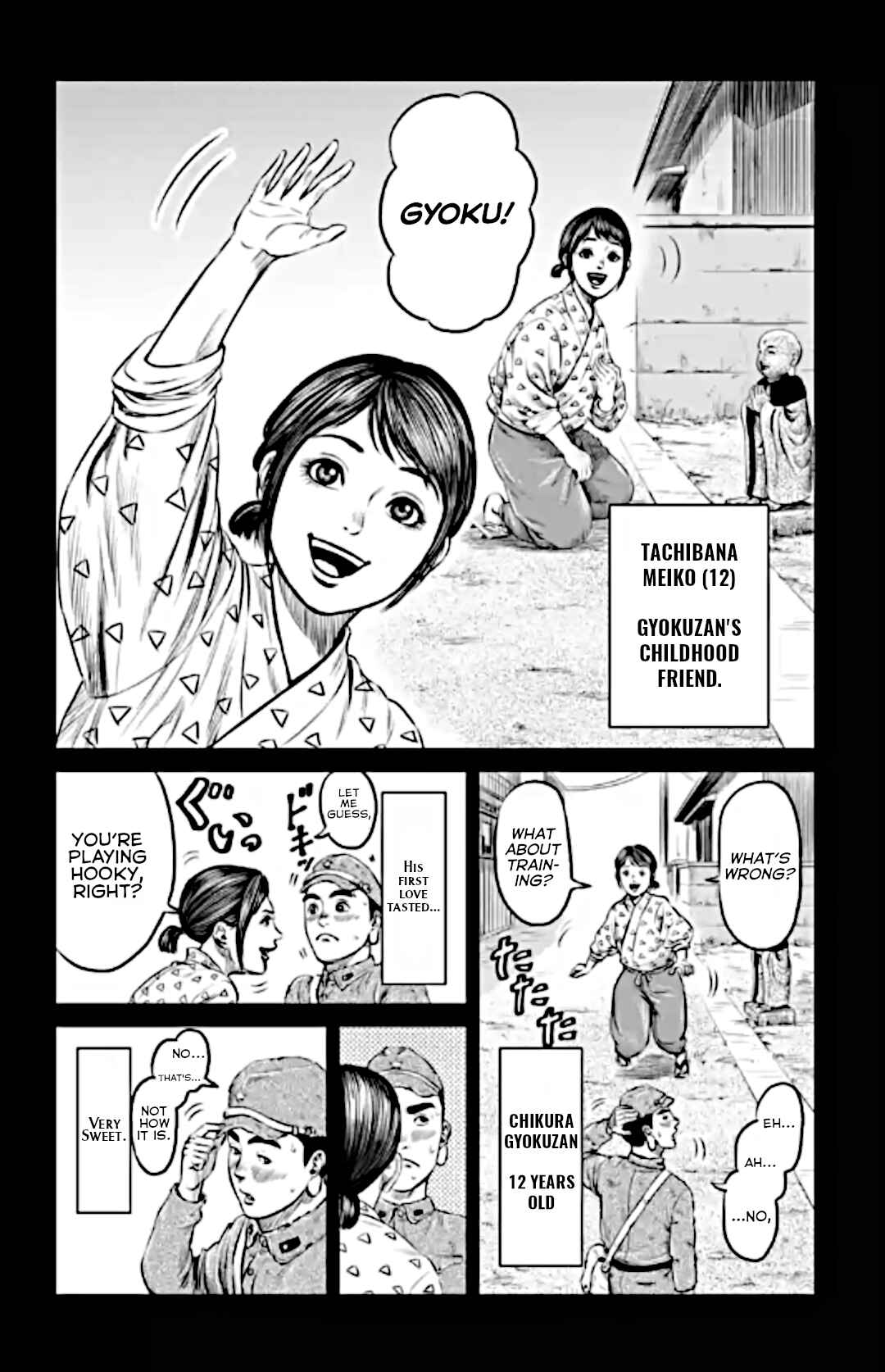 Page 5 Chapter 13 Tokyo Duel