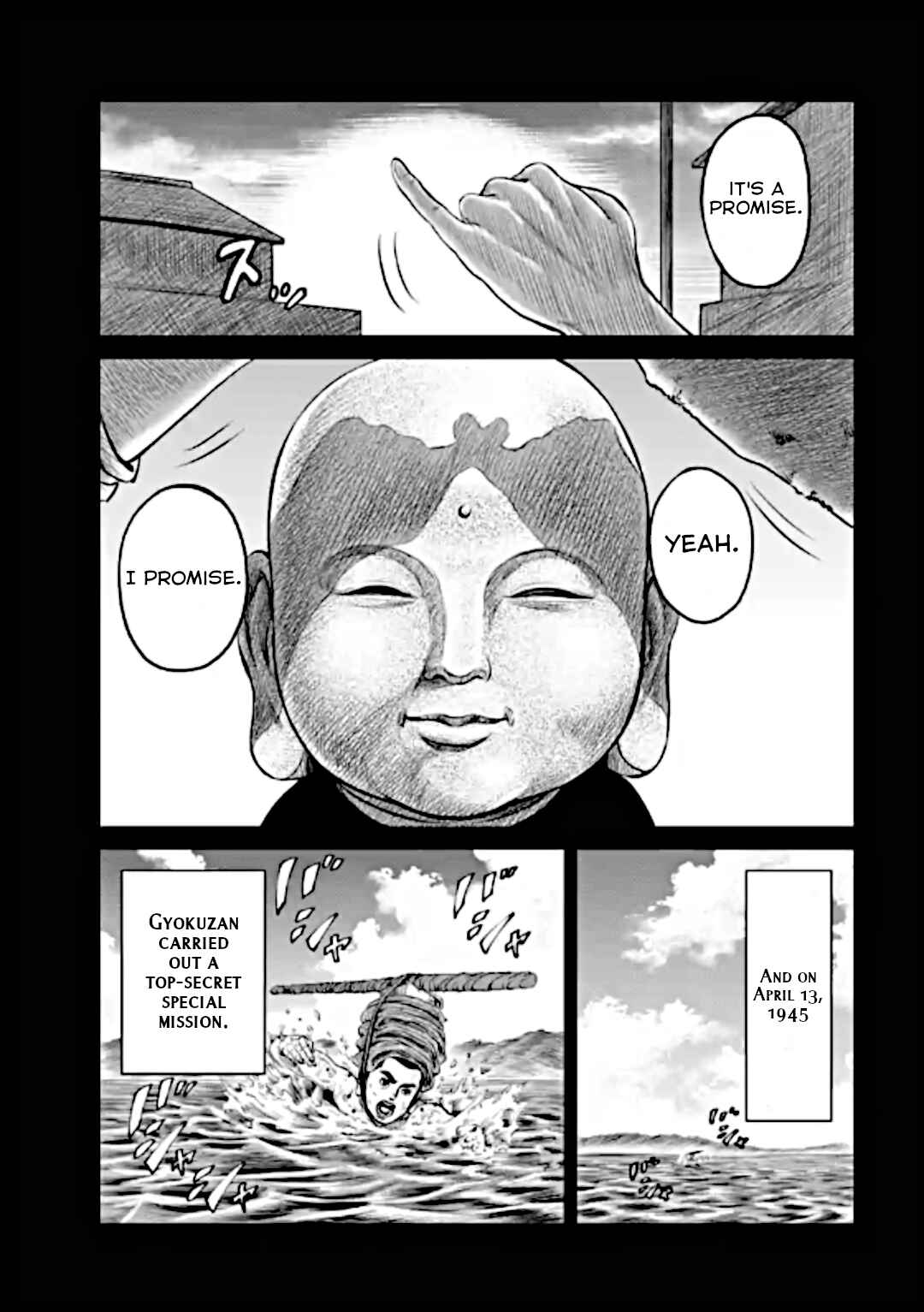 Page 9 Chapter 13 Tokyo Duel