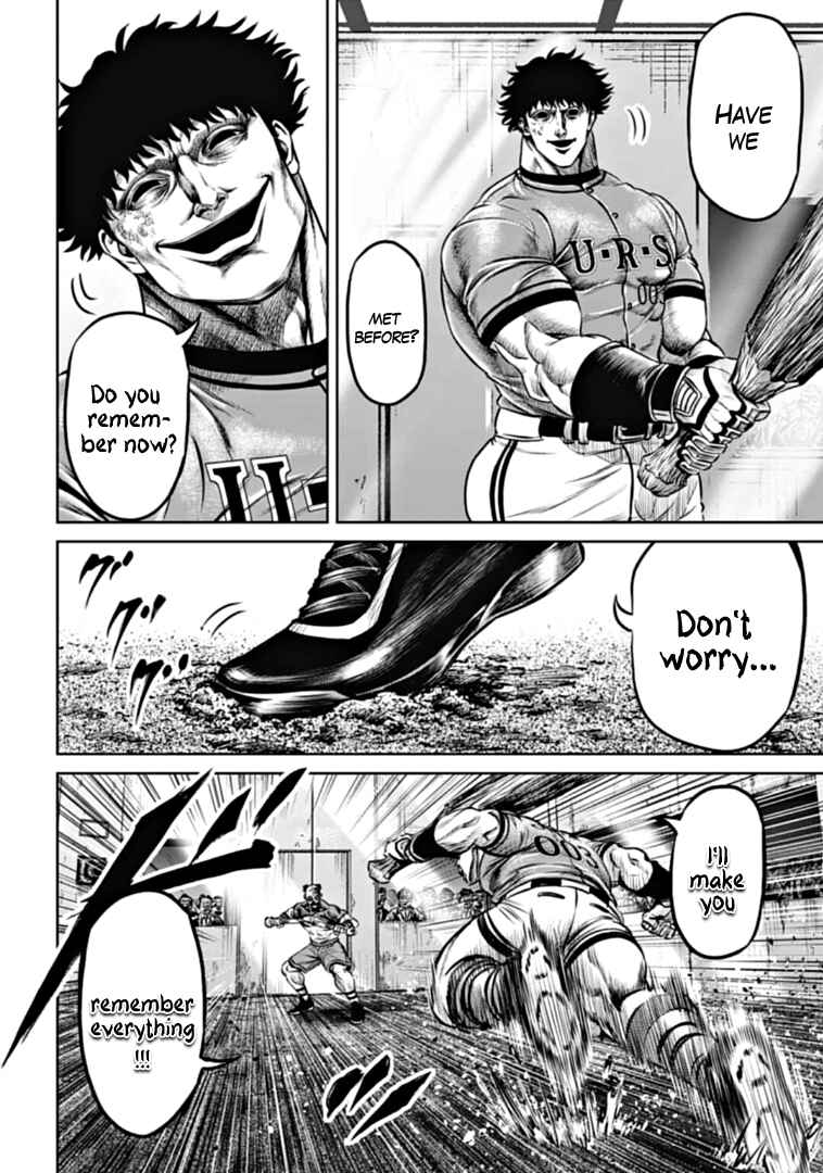 Page 14 Chapter 90 Tokyo Duel