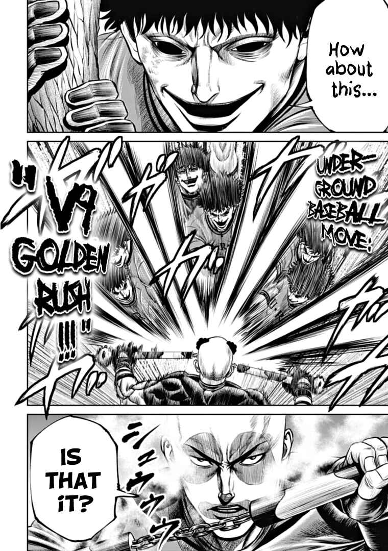 Page 8 Chapter 90 Tokyo Duel