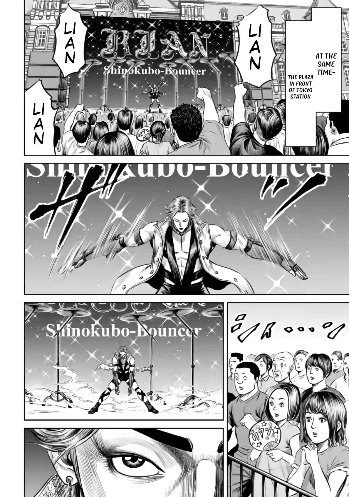 Page 10 Chapter 30 Tokyo Duel