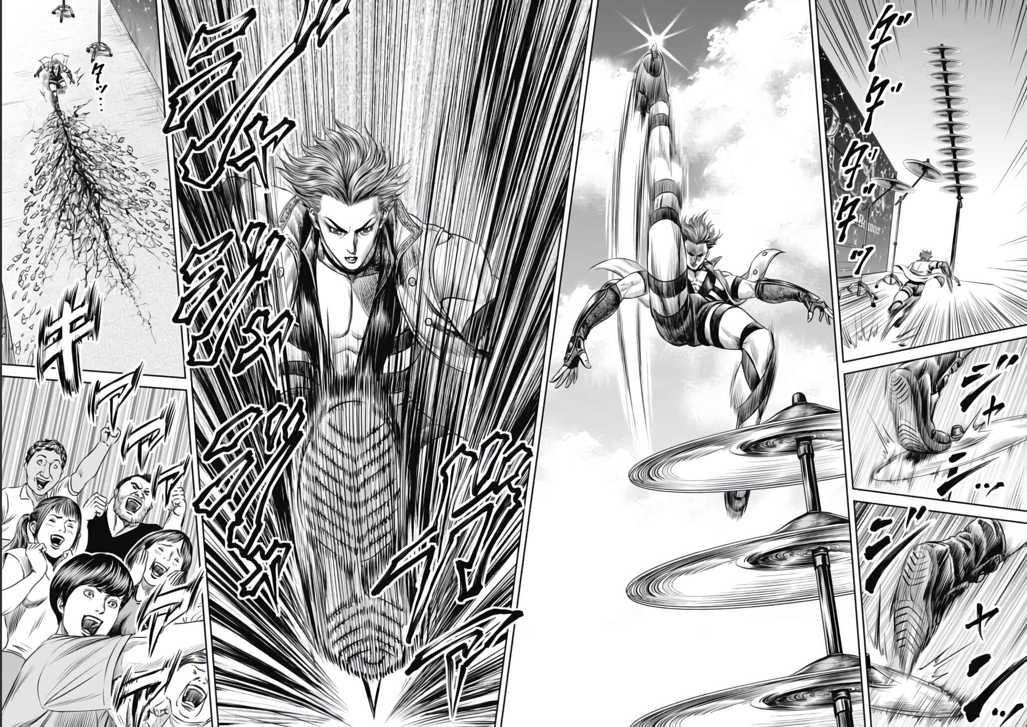 Page 12 Chapter 30 Tokyo Duel