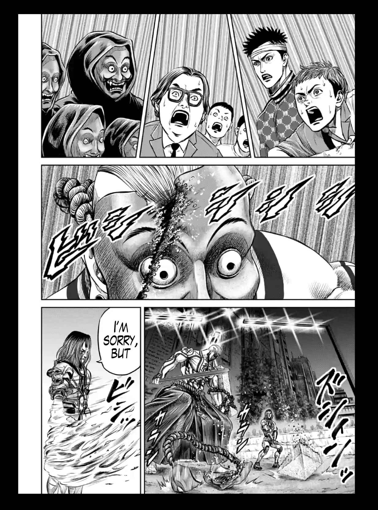 Page 12 Chapter 21 Tokyo Duel