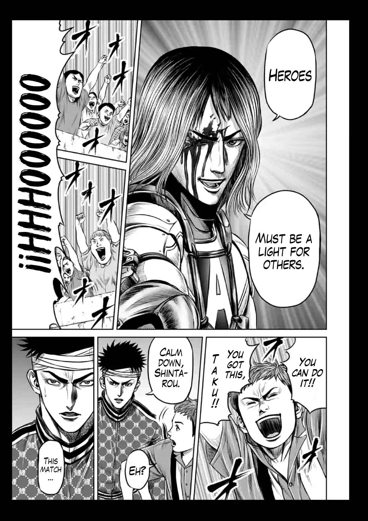 Page 13 Chapter 21 Tokyo Duel