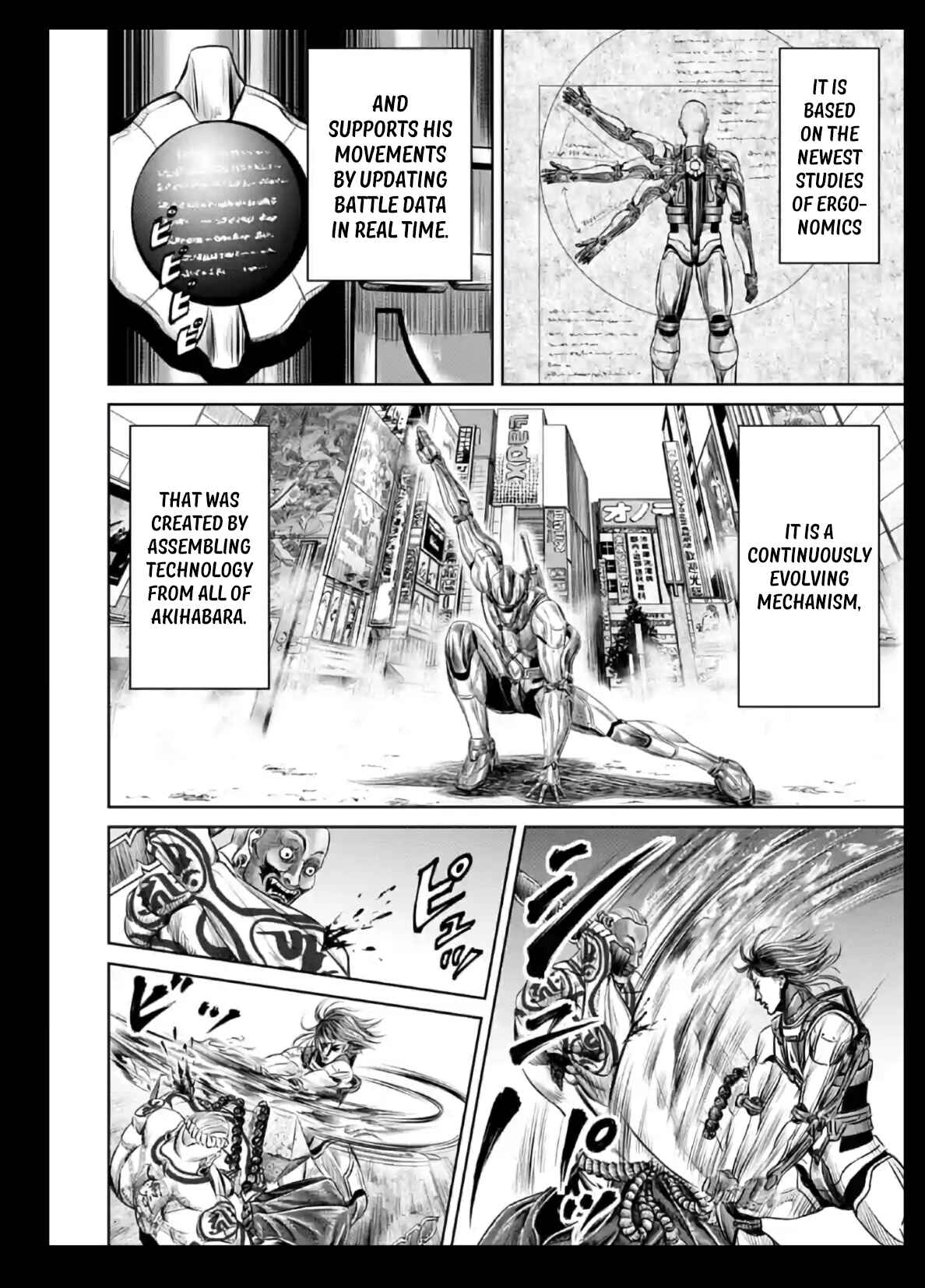 Page 6 Chapter 21 Tokyo Duel
