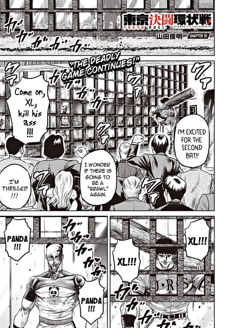 Page 1 Chapter 91 Tokyo Duel