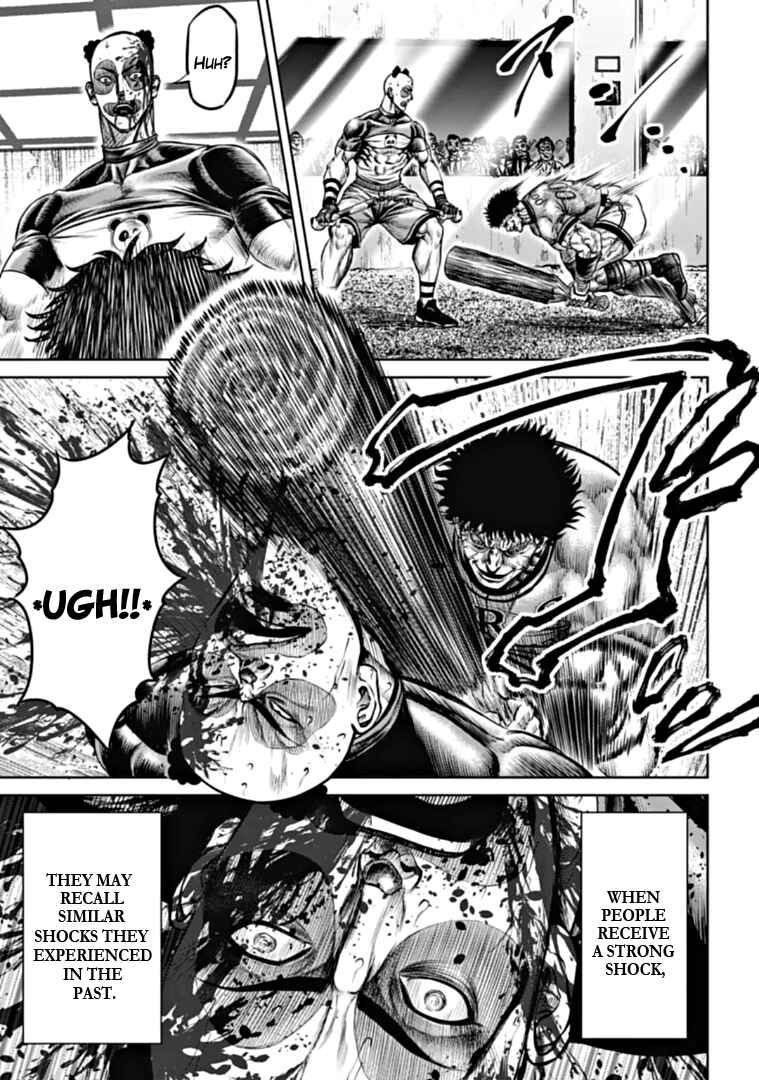 Page 13 Chapter 91 Tokyo Duel