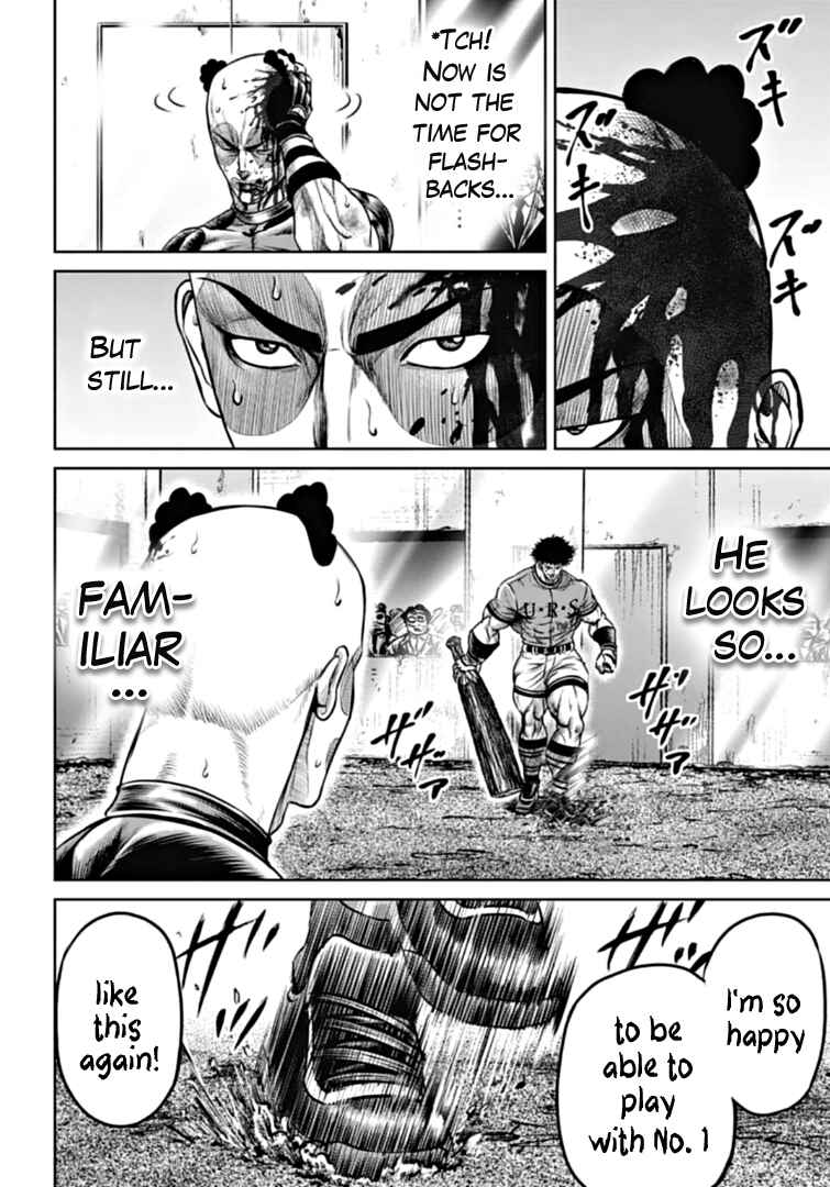 Page 2 Chapter 91 Tokyo Duel