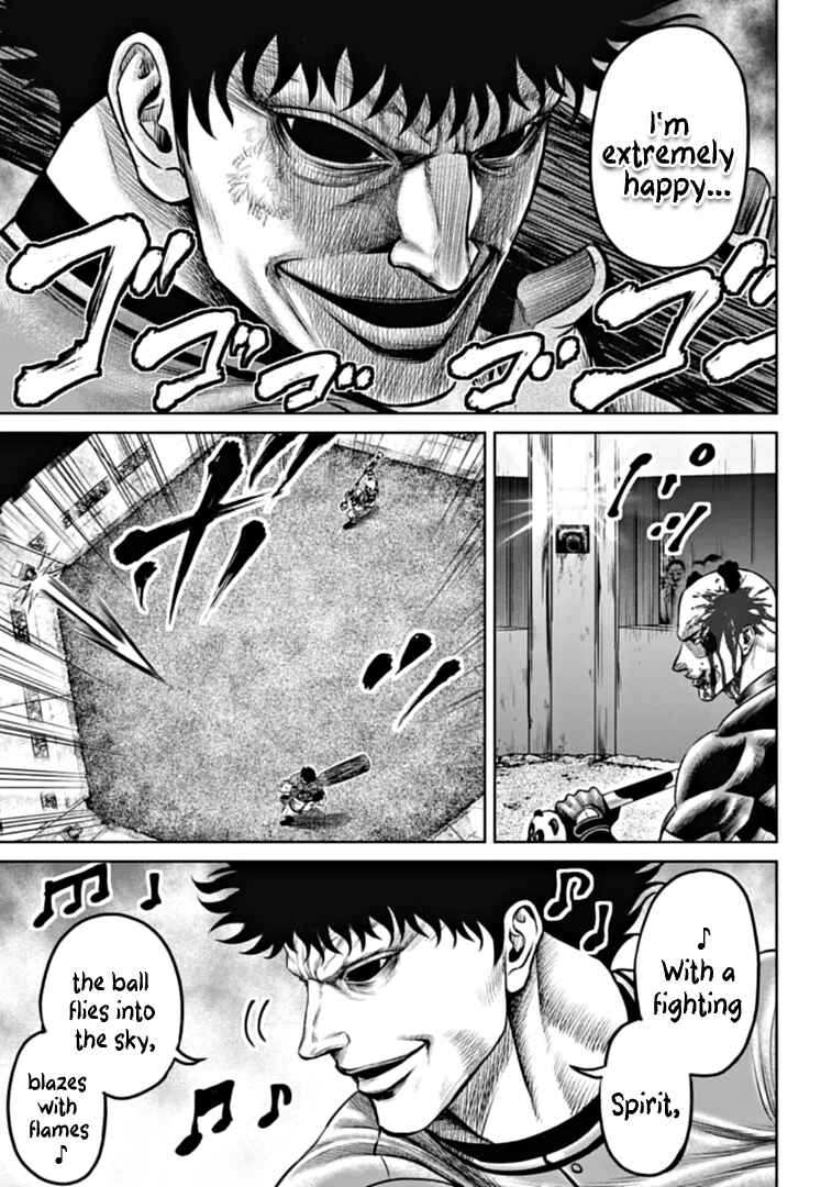 Page 3 Chapter 91 Tokyo Duel