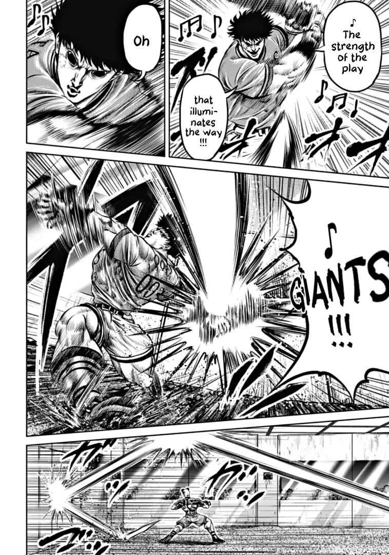 Page 4 Chapter 91 Tokyo Duel