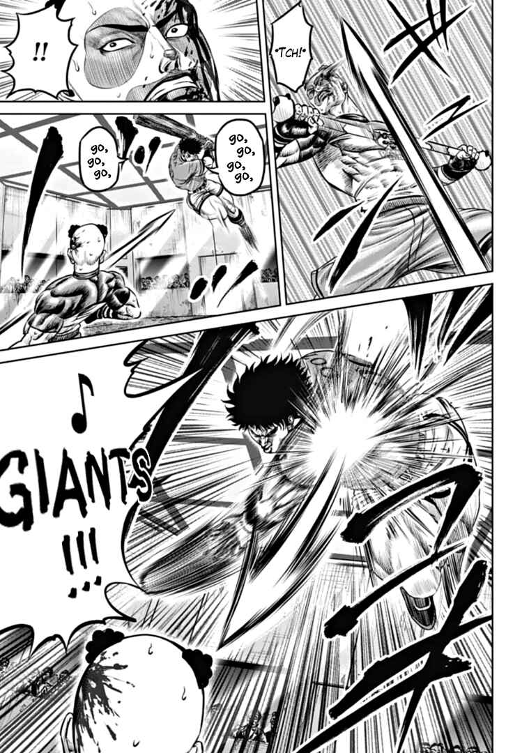 Page 5 Chapter 91 Tokyo Duel