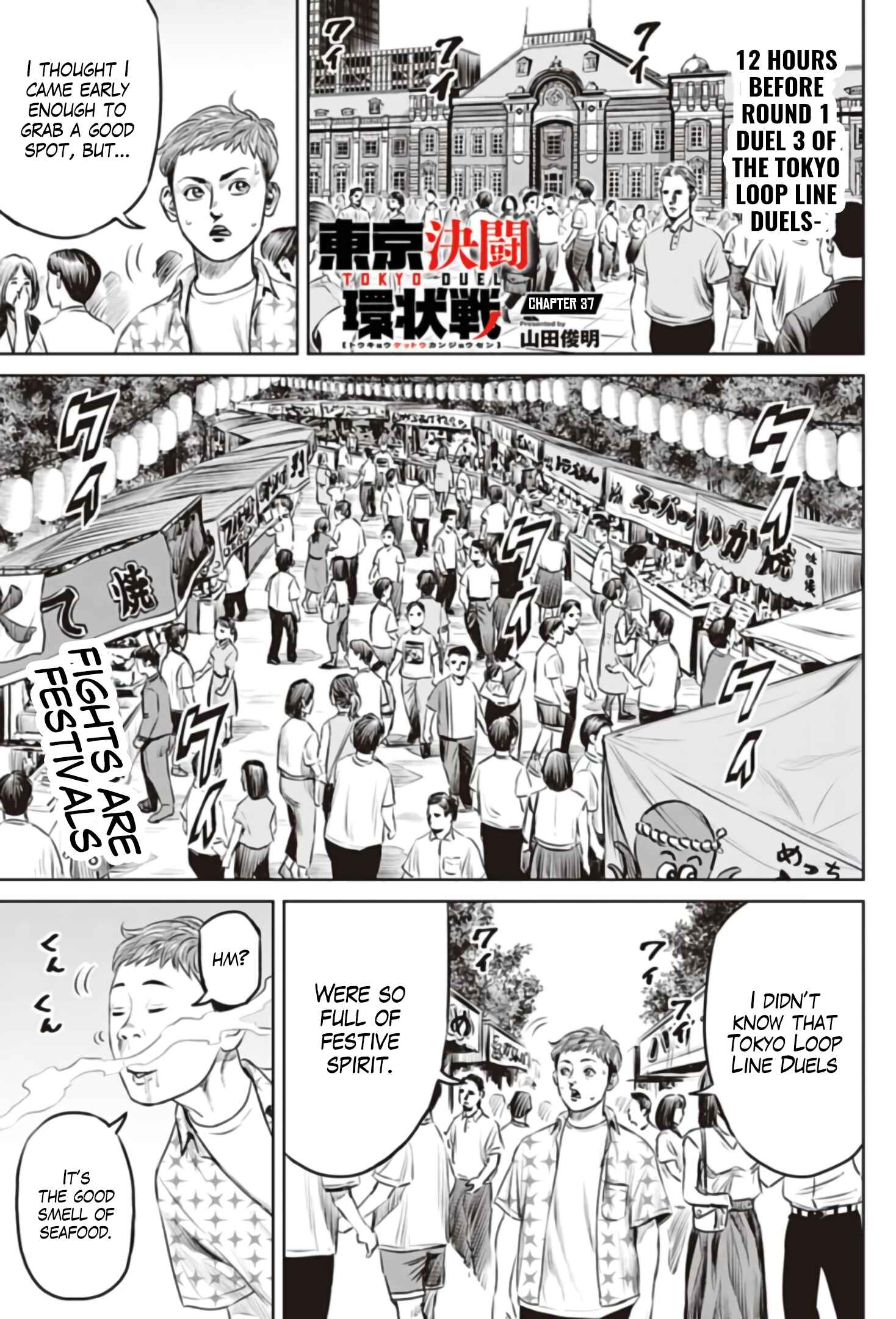 Page 1 Chapter 37 Tokyo Duel