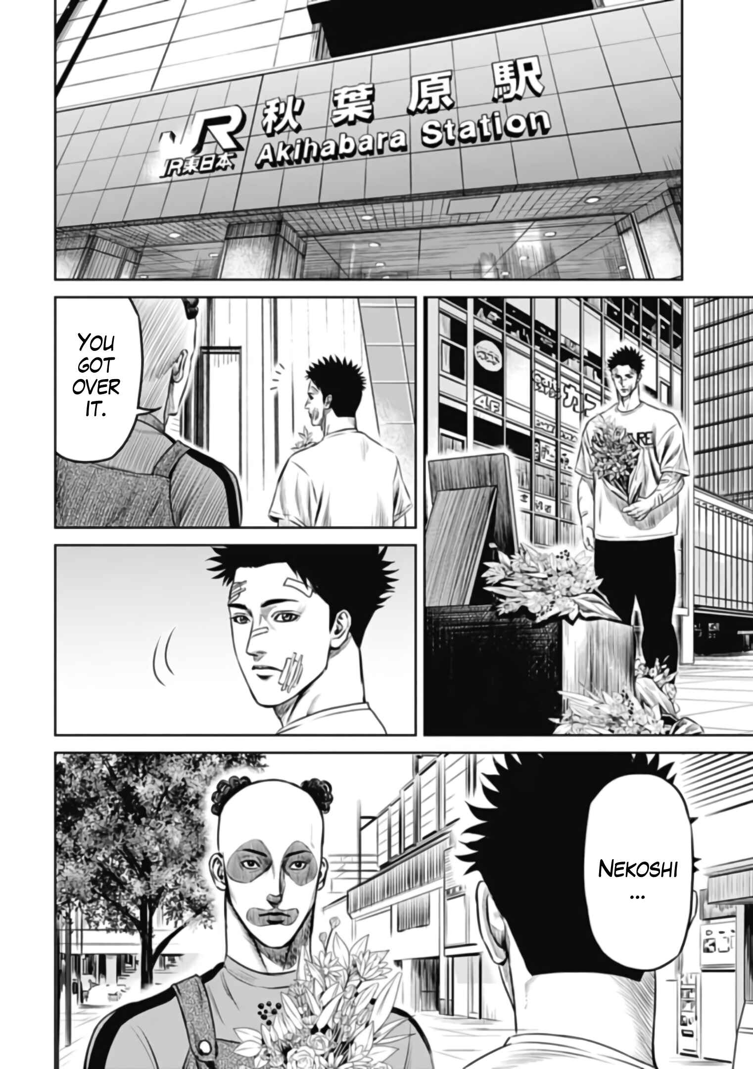 Page 12 Chapter 37 Tokyo Duel