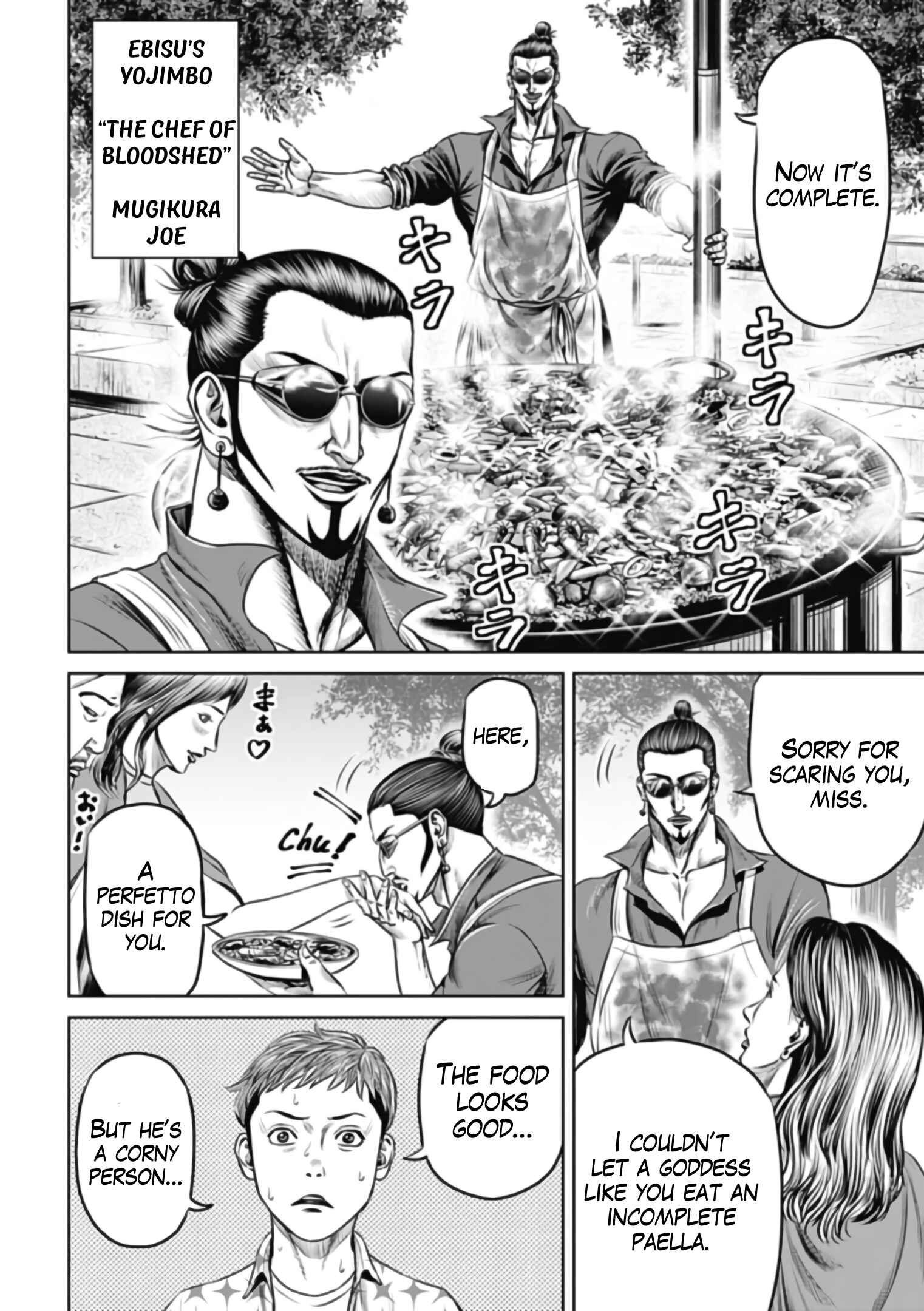 Page 6 Chapter 37 Tokyo Duel