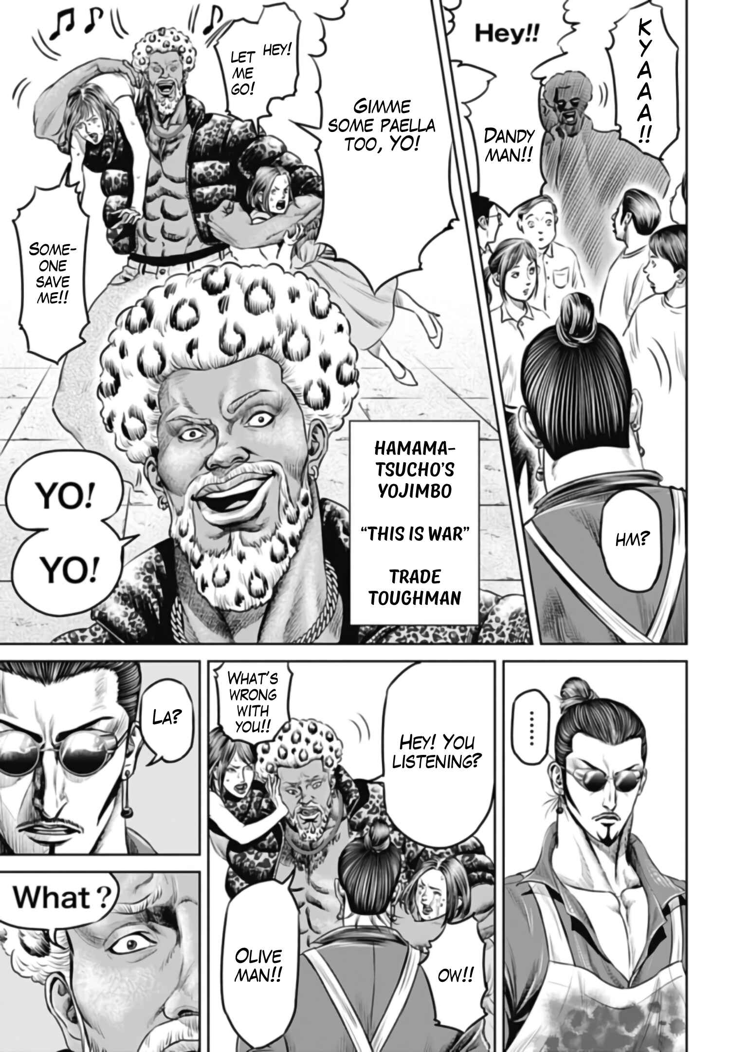 Page 7 Chapter 37 Tokyo Duel
