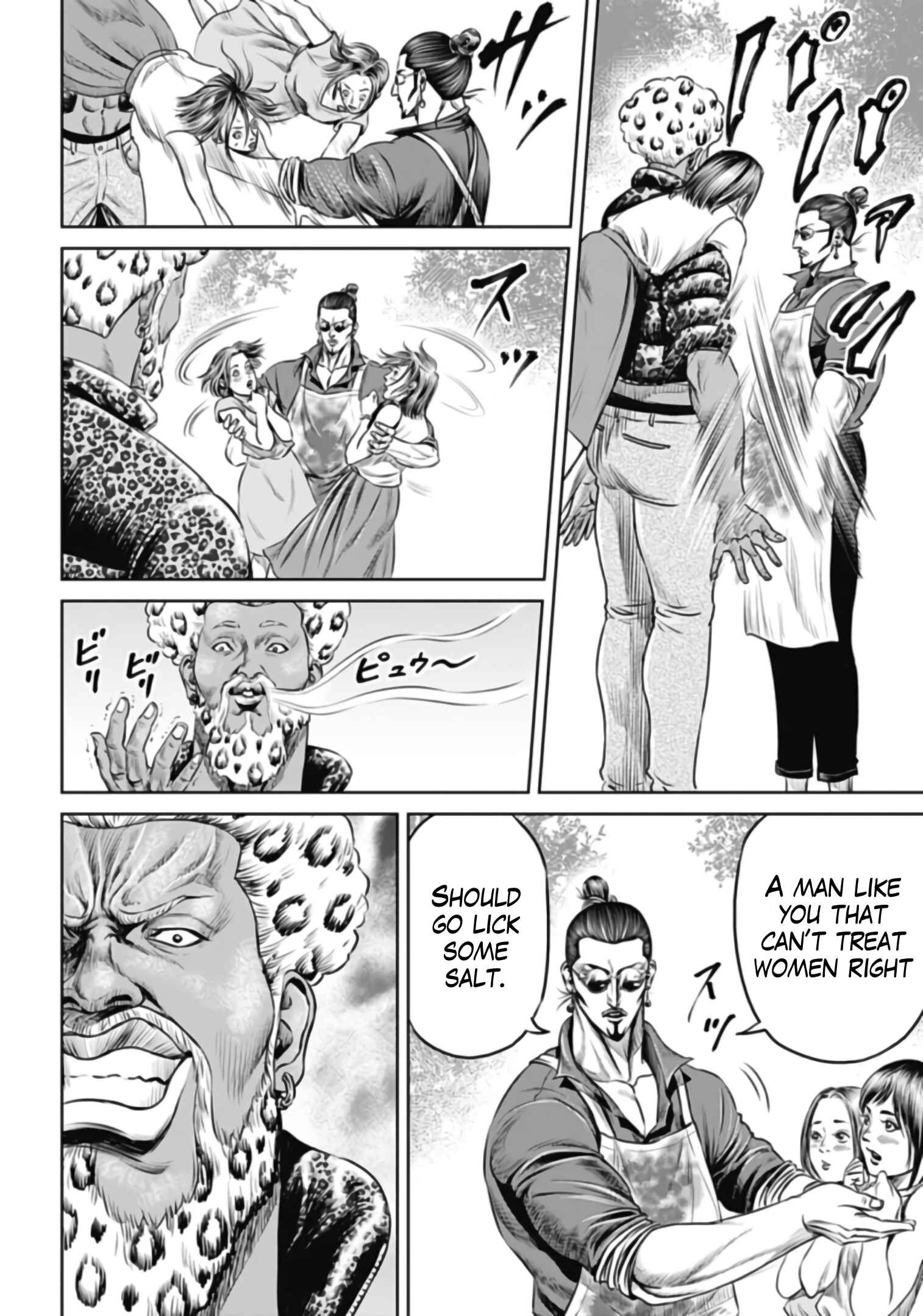 Page 8 Chapter 37 Tokyo Duel