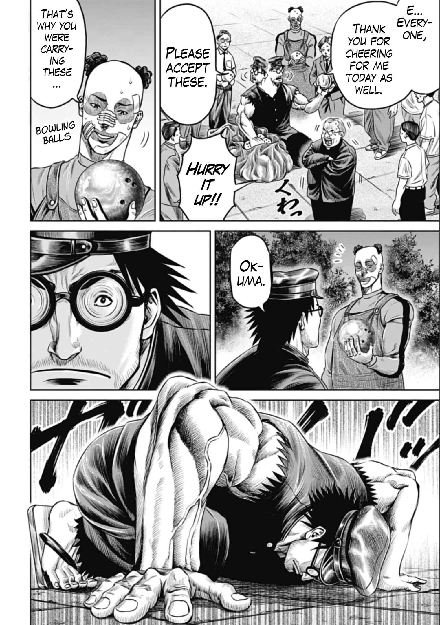 Page 12 Chapter 44 Tokyo Duel