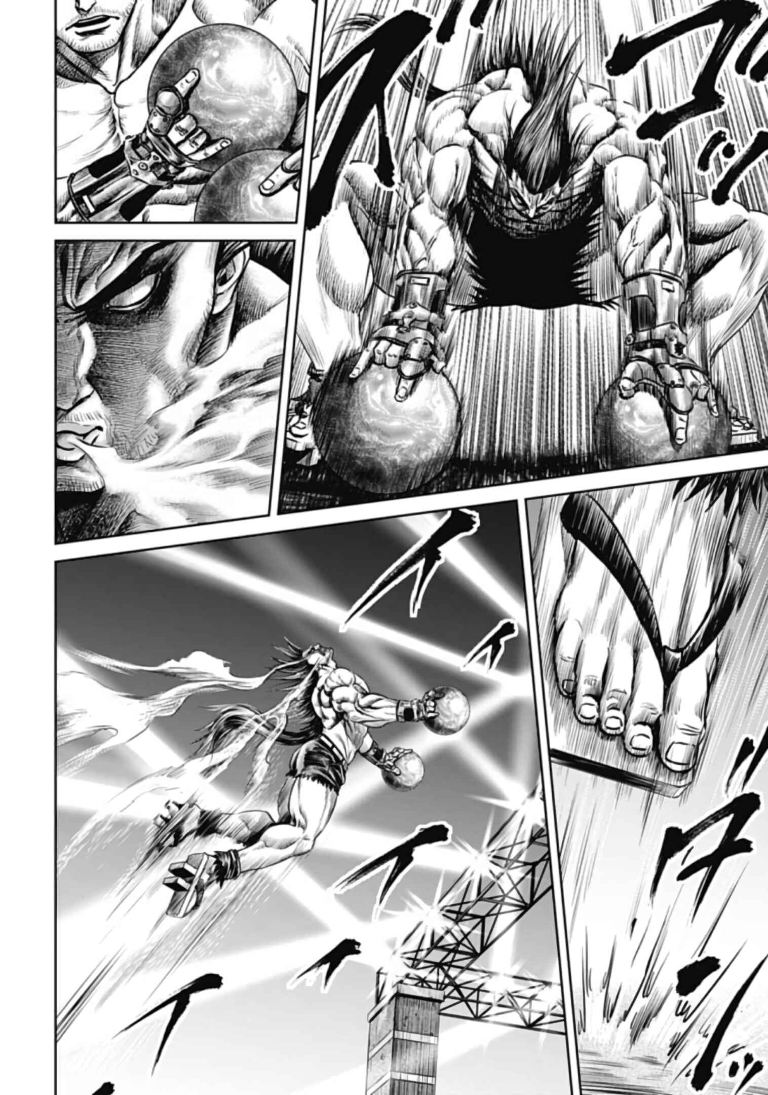 Page 16 Chapter 44 Tokyo Duel