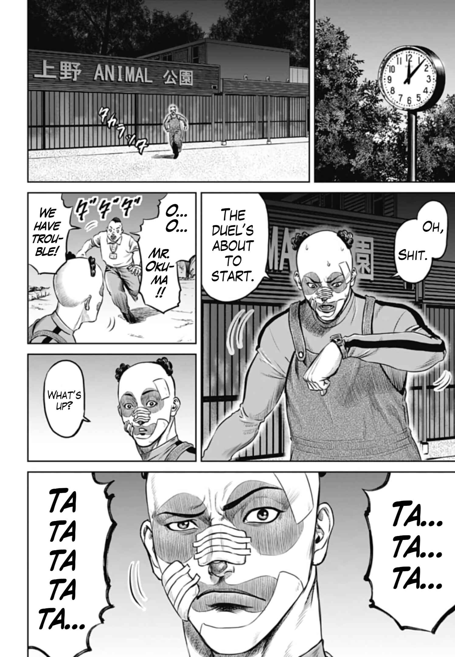 Page 2 Chapter 44 Tokyo Duel