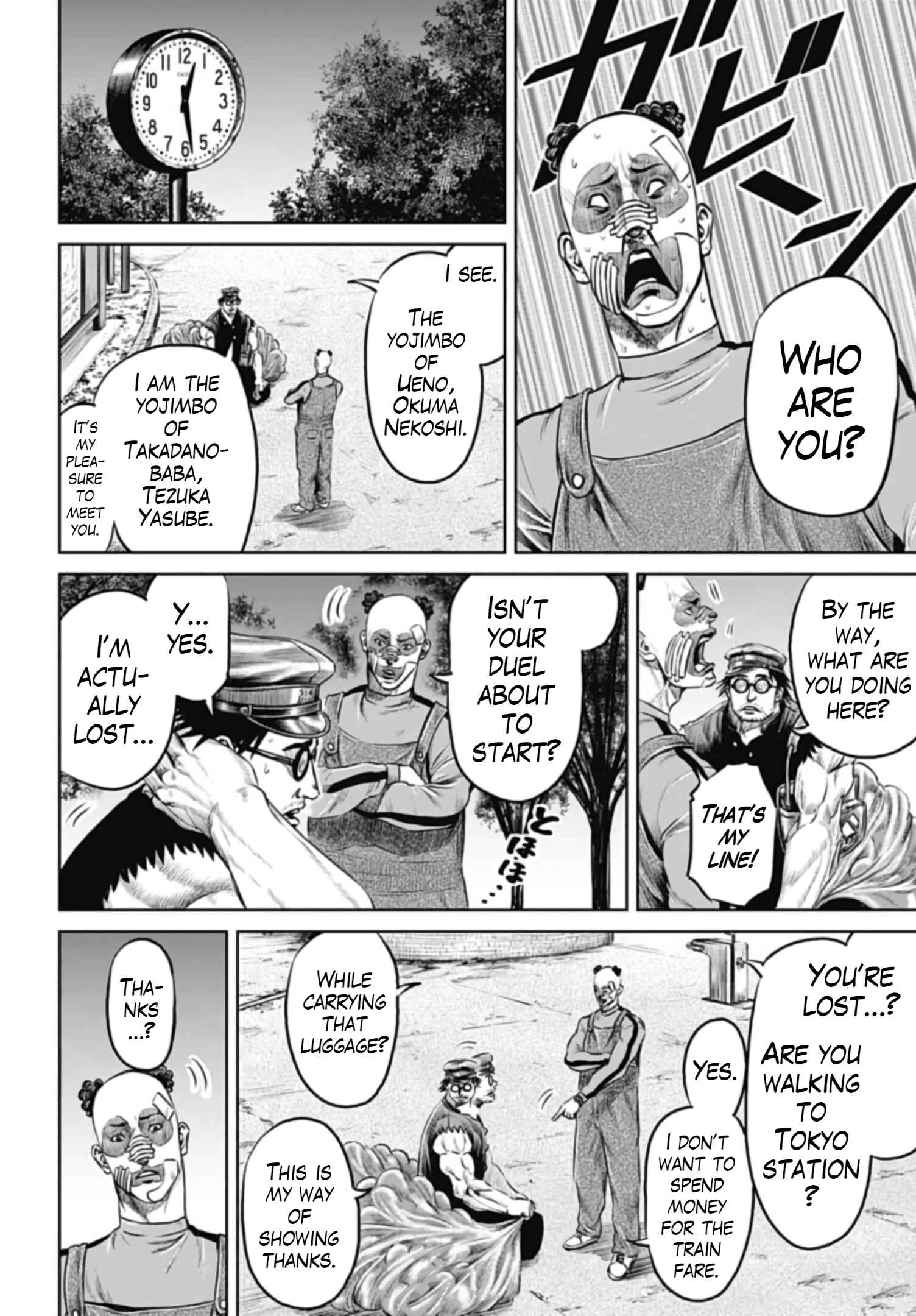 Page 4 Chapter 44 Tokyo Duel