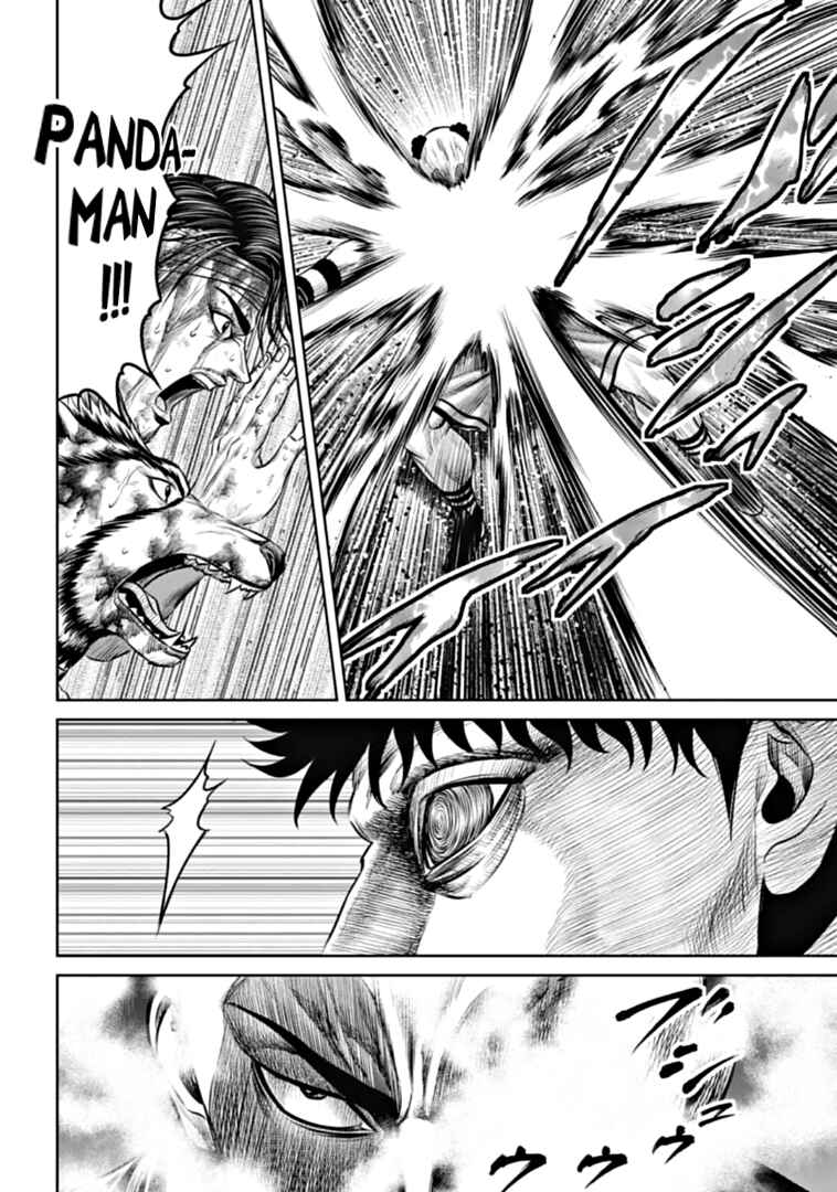 Page 16 Chapter 89 Tokyo Duel
