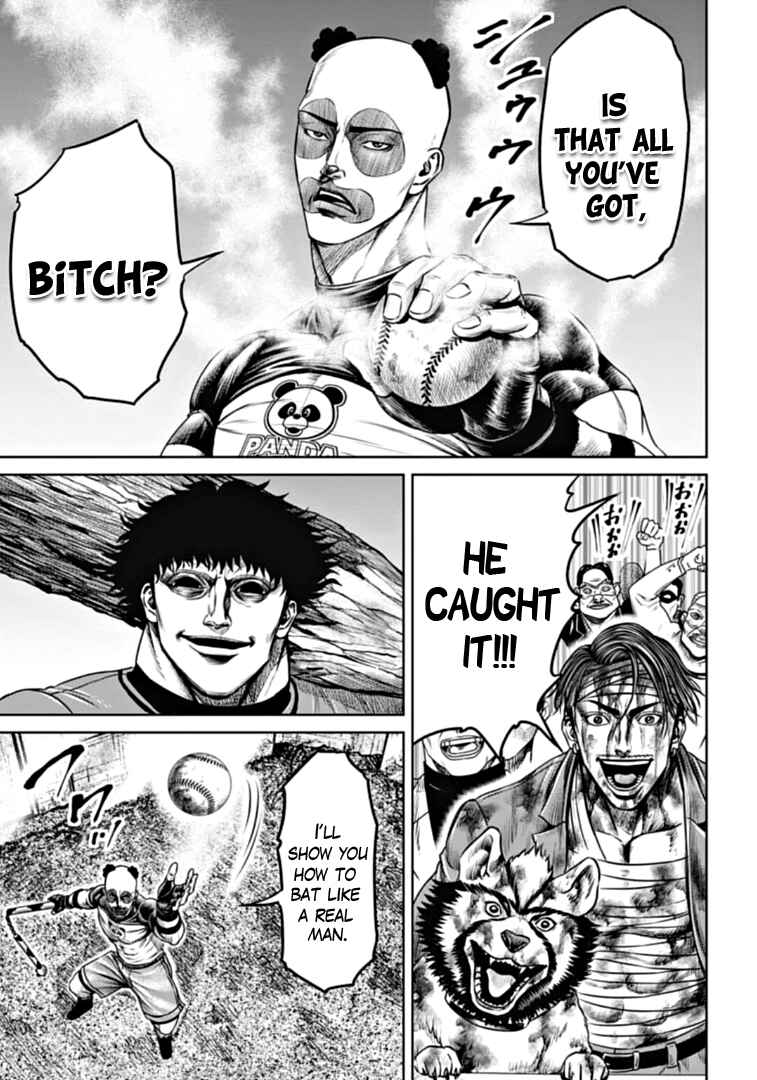 Page 17 Chapter 89 Tokyo Duel