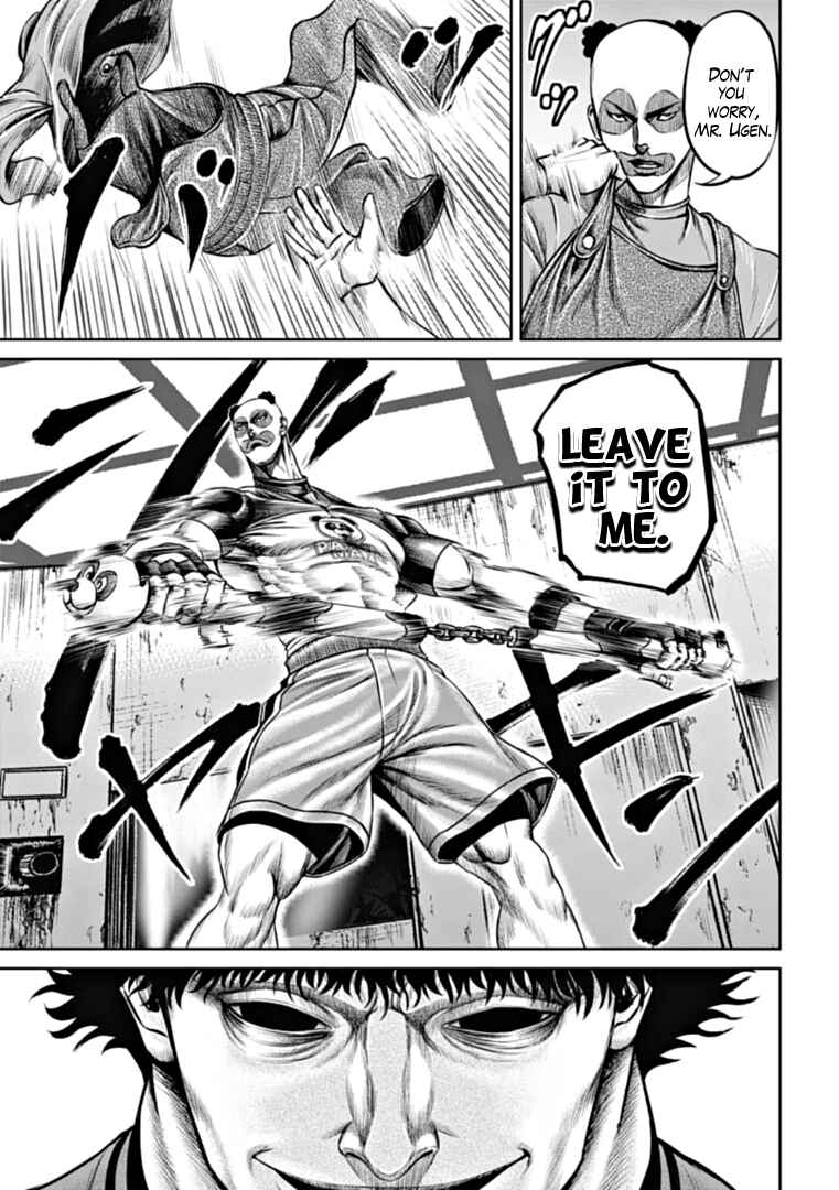 Page 7 Chapter 89 Tokyo Duel
