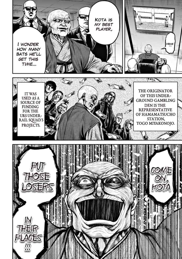 Page 8 Chapter 89 Tokyo Duel