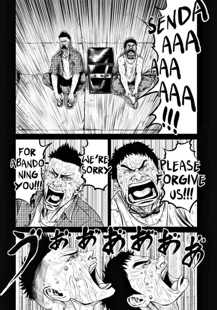 Page 2 Chapter 82 Tokyo Duel