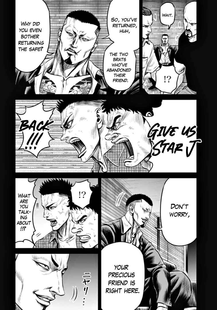 Page 6 Chapter 82 Tokyo Duel
