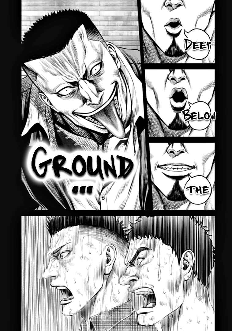 Page 7 Chapter 82 Tokyo Duel