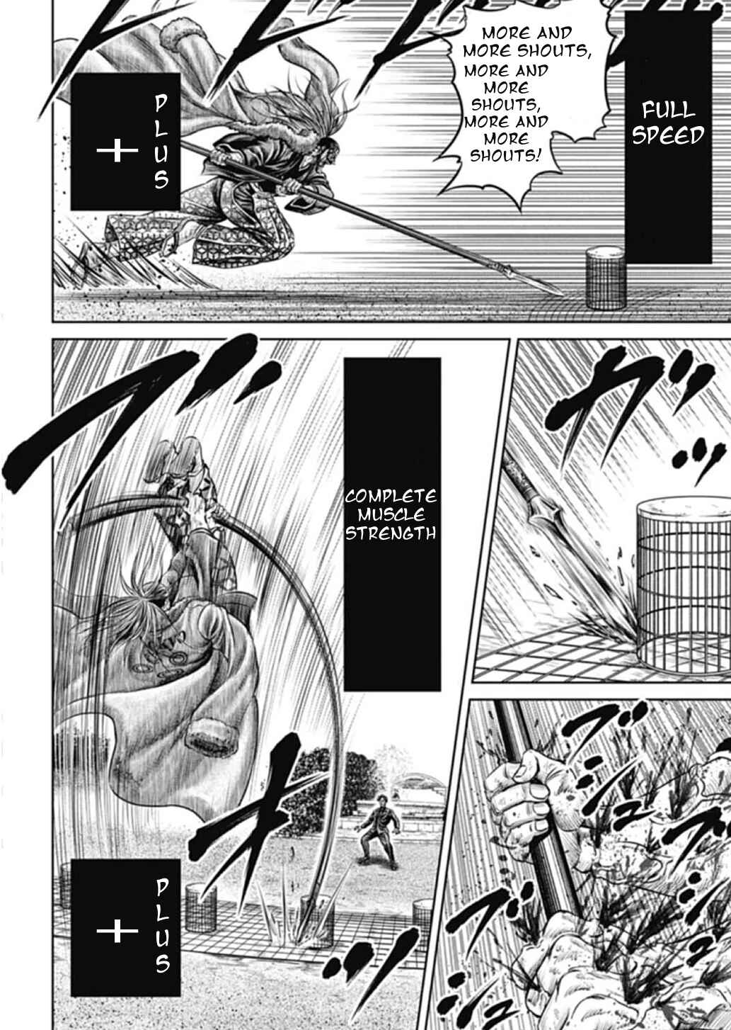 Page 14 Chapter 101 Tokyo Duel