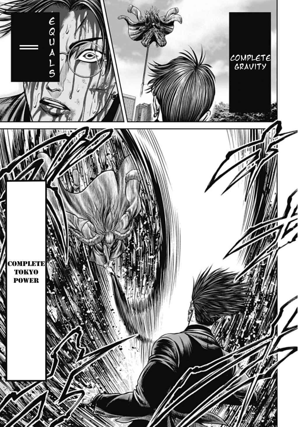 Page 15 Chapter 101 Tokyo Duel