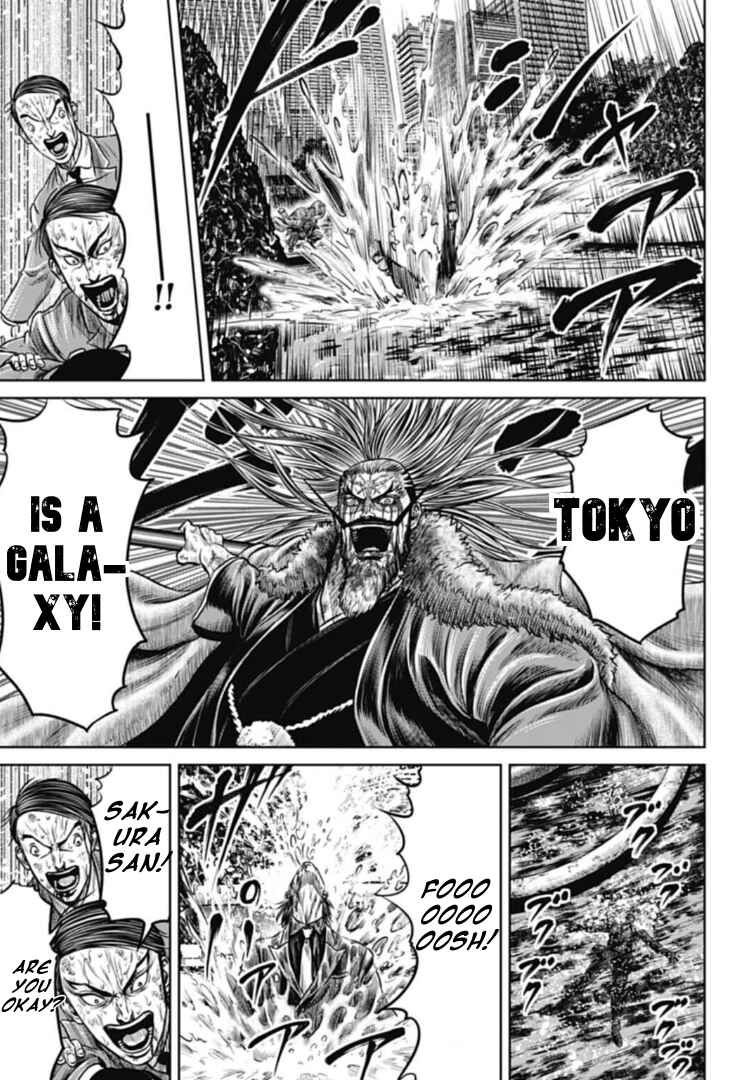 Page 17 Chapter 101 Tokyo Duel