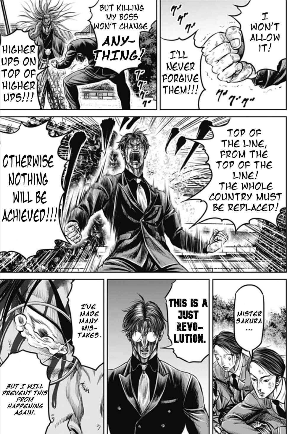 Page 3 Chapter 101 Tokyo Duel